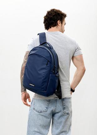 Мужской рюкзак sambag zard neo синий