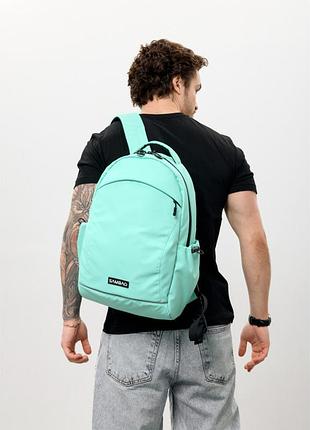 Мужской рюкзак sambag zard neo мятный
