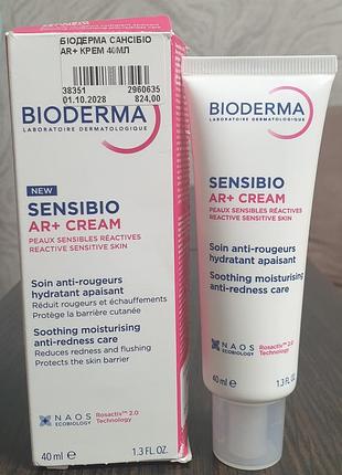 Крем для обличчя bioderma sensibio ar (la roche posay