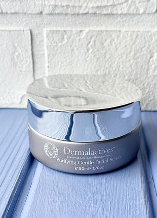 Dermalactives purifying gentle facial scrub м'який скраб  для обличчя