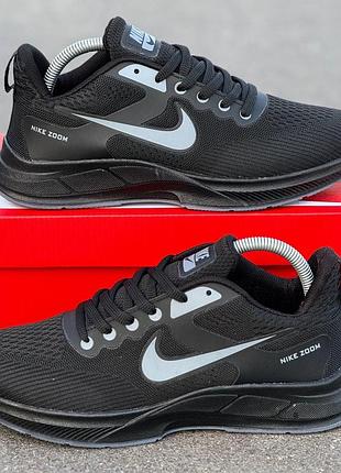 Стильні кросівки  nike air zoom black