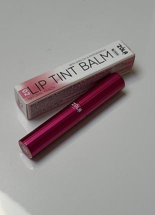 Зволожуючтй тінт бальзам для губ персик zola lip tint balm 2 оригінал 2