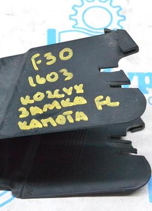 Кожух замка капота лівий bmw 3 f30 12-19