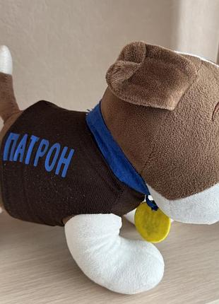 Пес патрон