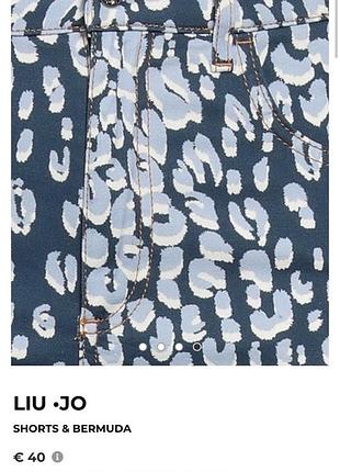 Liu jo шорти