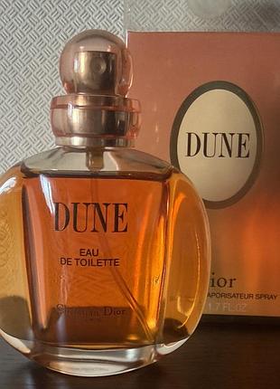 Dune dior залишок від 50 мл