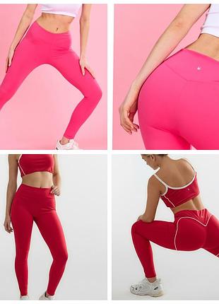 Женские спортивные лосины красные розовые размер m l xl