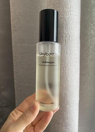 Iherb🍀натуральний корейський спрей для тіла і волосся skybottle muhwagua