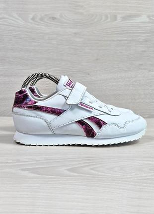 Детские белые повседневные кроссовки на липучке reebok оригинал, размер 33