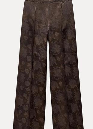 Брюки жаккардовые zara в составе шелк