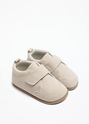Капці кеди barefoot 24 розмір lefties