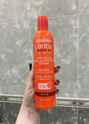 Shea butter curl activator активатор завитка