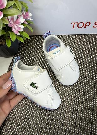 Оригинальные кроссовки для малышей на липучке lacoste
