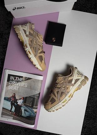 Жіночі кросівки asics gel-kahana 8 sand beige