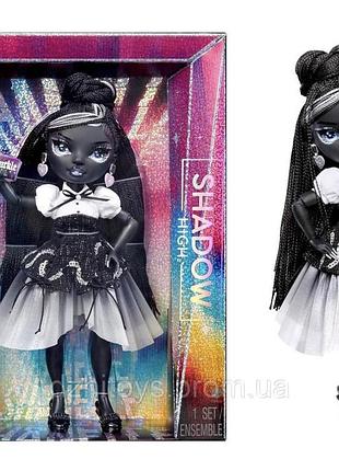 Rainbow shadow high 3