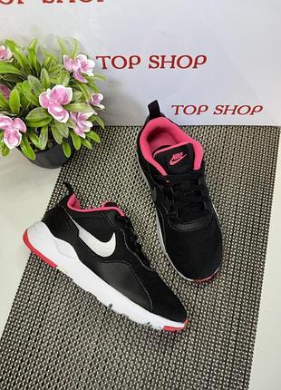 Оригинальные детские кроссовки nike