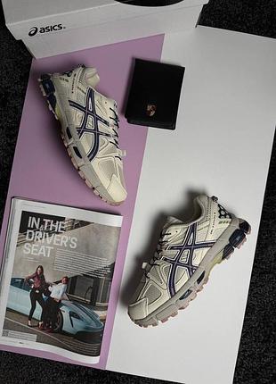 Жіночі кросівки asics gel-kahana 8 beige navy