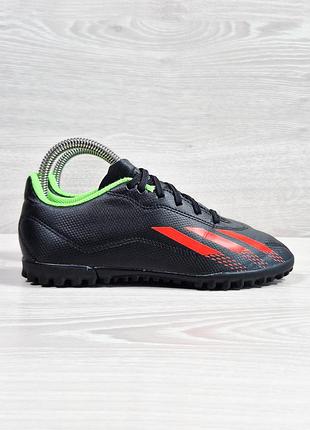 Детские футбольные сороконожки adidas оригинал, размер 34 (копочки)