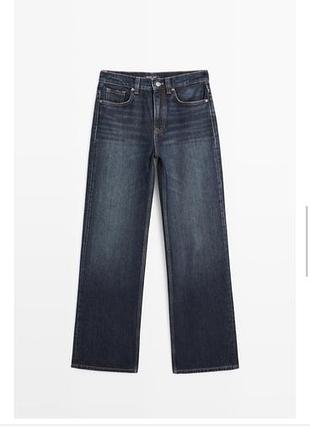 Wide leg джинси massimo dutti