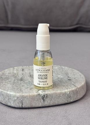 Питательное масло для упругости кожи тела l'occitane amande supple skin oil 15 мл