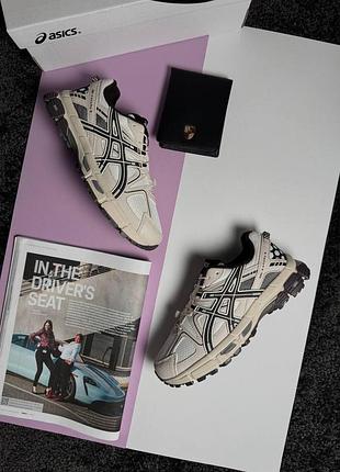 Чоловічі кросівки asics gel-kahana 8 light grey beige