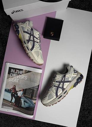 Жіночі кросівки asics gel-kahana 8 beige navy