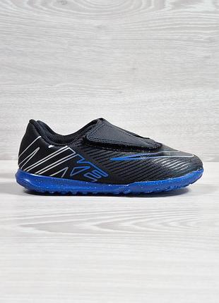 Детские сороконожки на липучке nike mercurial vapor 15 club tf оригинал, размер 30 (копочки)