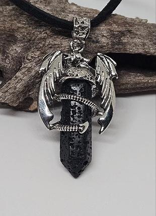 🐉 талісман-кулон дракон, що обвиває натуральний камінь вулканічна лава 🖤