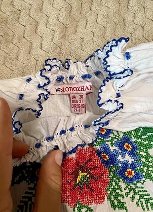 Вишиванка для дівчинки 5