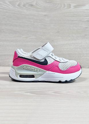 Детские кроссовки на липучке для девочки nike air max systm оригинал, размер 27.5