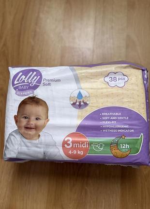 Підгузки lolly baby premium soft,розмір 3 (для дітей вагою 4-9 кг)