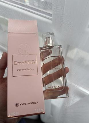 Парфуми yves rocher evidence