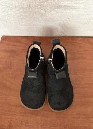 Barefoot чобітки / демісезонні чобітки