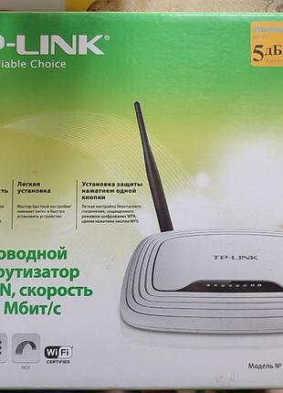 Tp-link tl-wr740n