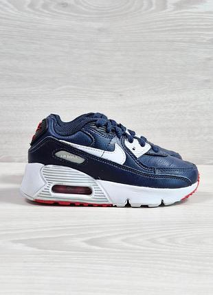 Шкіряні дитячі кросівки nike air max 90 оригінал, розмір 27.5