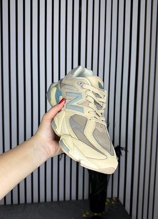 Balance 9060 ivory cream