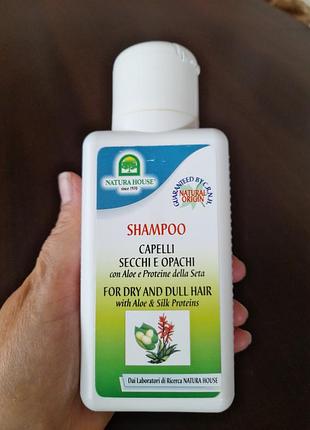 Шампунь для сухого та тьмяного волосся італ міреюкиnatura house 250 ml.