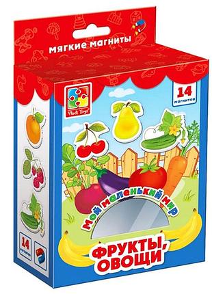 Магніти «фрукти-овочі» 3106-03