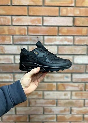 Nike air max 90 black cordura
