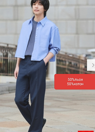 Льняные мужские брюки uniqlo l