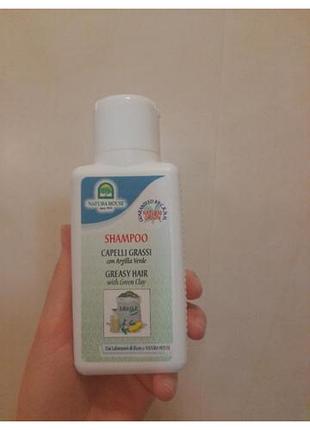 Органический шампунь natura house italy 250 ml. для зонного выкачивания и жирногол волос с глиной 95% нат ингридиегтов.унисекс