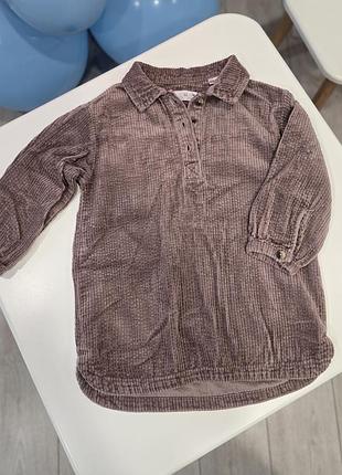 Вельветова сукня zara