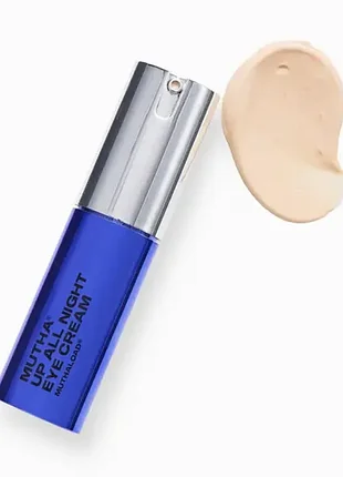 Антивозрастной крем для кожи вокруг глаз mutha up all night eye cream (15 мл)