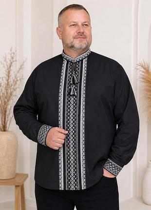 Вишиванка чоловіча 60 років
