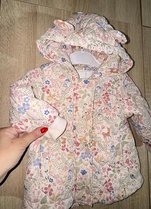Стьобана куртка без утеплення