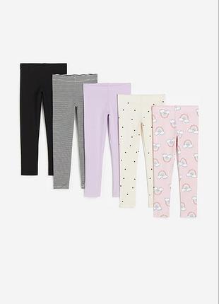Лосины h&amp;m лосины для девушек лосинки хлопок