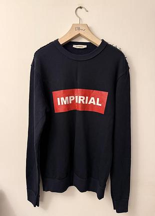 Худі світшот imperial