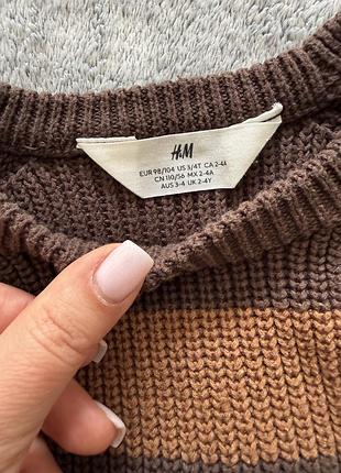 Светр  h&m 2