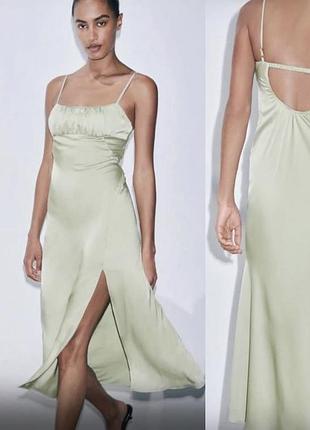 Сукня h&m нова сарафан