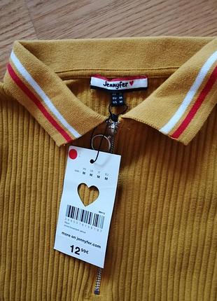 Кофта с замочком jennyfer